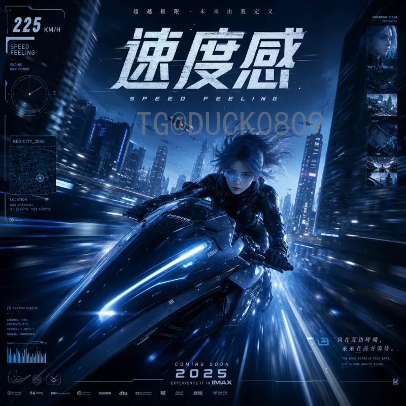 2026美加墨世界杯预测实时更新：夺冠热门与黑马深度分析